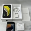 SoftBank Apple iPhone SE 第2世代 64GB 通信制限〇 SIMフリー ブラック black MX9R2J/Aの買取は札幌市白石区の大吉白石栄通店にお売りください！