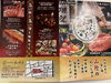 松江駅南ビル２F和食居酒屋 和咲美「松江駅南口【和食居酒屋 和咲美】本日4/13日Newオープン」
