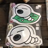 スカイこ　ステッカー「八王子スカイホテル　オリジナルキャラクター　SKYCO（スカイこ）グッズ！ついに新商品が出来上がりました。蚕　八王子　織物　桑都　八王子の歴史　八王子お土産　ゆるキャラ　八王子キャラ　養蚕　桑の葉　」