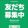 新学期始まりました٩(ˊᗜˋ*)و♪