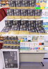 「街とその不確かな壁」発売！「村上春樹　6年ぶりの最新長編が発売」