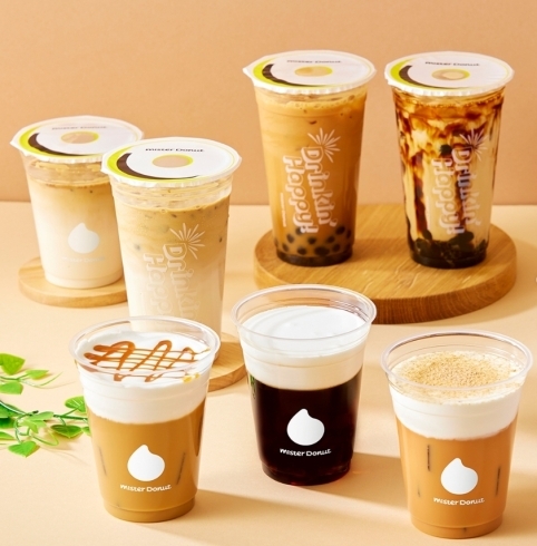 Misdo Drink Selection 「選べるおいしさ！ミスドドリンクセレクション」