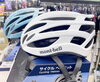 「mont-bellのサイクルヘルメットがかっこしい！」