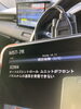 ナビ裏の配線を外したため、エラー表示が。「ホンダ ヴェゼルの新車に「TVキット」販売・取付〜酒田カーコーティング専門店」