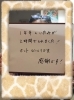 「ビックリ‼️」