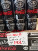 コカ・コーラ&ジャックダニエル「こんな商品あります[阪急桂駅西口徒歩3分食品スーパー]」