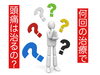 頭痛でお悩みの方は必見です!「片頭痛は何回ぐらいの治療で治る?【宮崎市で頭痛治療に特化した整骨院】」