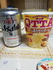 「剣道、空手の稽古。ビールが美味しい！(^O^)」