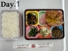 お弁当「【新入社員業務日記】　昼食の弁当美味しすぎる件について 編」