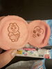 可愛い刻印( '༥' )「⭐︎コンビニスイーツ⭐︎」