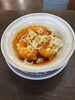 エビチリ焼売「4月15日14時OPEN」