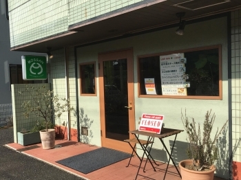 Mossan モッサン ホッとくつろげる空間で美味しいひとときを 都筑区のおすすめランチ特集 まいぷれ 横浜市都筑区 Mossan モッサン ホッとくつろげる空間で美味しいひとときを 都筑区のおすすめランチ特集 まいぷれ 横浜市都筑区