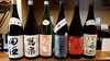 日本酒沢山！「日本酒入荷致しました」