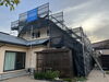 屋根リノベーション「松江市｜屋根リノベーション　アクシア施工例」