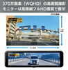 高画質でクリアな映像「売れてます！carrozzeriaドライブレコーダー　販売店専用モデル」