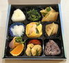 テイクアウトお弁当 参考画像「5月20日(土) テイクアウトお弁当販売開催」