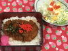 「本日のAランチは　たれカツ丼　ミニサラダ付き」