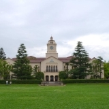 関西学院大学博物館