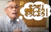 キュービックKちゃんねるをご覧ください「【15秒CMできました❗️】」