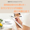 「脱毛初心者の方に聞いた！カウンセリングの時に感じた事とは？」