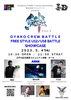 「《親子クルーバトル＆フリースタイルキッズバトル/ショーケース》エントリー大募集/ 【絆】ダンスイベント vol.5」