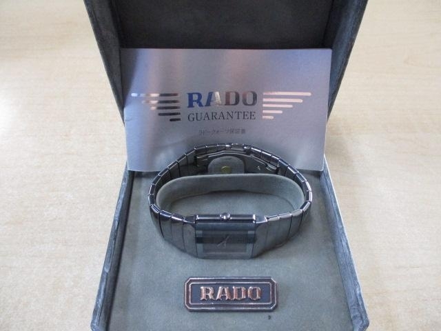 RADO・ダイヤスター ・152.0332.3「RADO／ラドーなど各種時計のお買取りは・・・　　　買取専門店大吉　佐世保店へお任せ下さい！」
