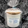 叶夢珈琲　コーヒー豆キャニスター「数量限定！！コーヒー豆キャニスター販売！　叶夢珈琲・葛飾区・南水元」