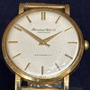 オールドインター「札幌市の遺品整理や生前整理によるIWC（International Watch Company SCHAFFHAUSEN)など高級時計の買取は「買取専門店 くらや 札幌南店」にお任せください！」