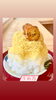 人気の【うめ氷】「【お芋スイーツ　焼き芋】　和歌山市　」