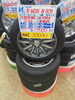 「【中古 タイヤ×アルミ】155/65R14 75S  4本セッット　￥30,690」