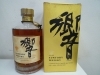 ると高くなるお酒として有名な物の一つでもある響「買取専門 金のクマ 沼津店　響の裏ゴールドラベルを買い取りました」
