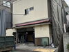 「立石倉庫建替え工事の為、事務所も閉鎖しております。【世界で人気☆葛飾生まれのお洒落インテリア☆チャーミーちゃん】」