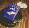 「タバコが席で吸えるお店です」