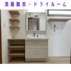「こだわりの洗面脱衣・ドライルーム」