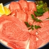 焼肉 大将
