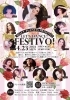 素敵〜「今日から大阪へ！大舞台で踊ります！」