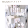 私のためのスキンケア✨