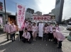 市川市議会議員選挙は『丸金ゆきこ』候補を全力応援！「期日前投票は『丸金ゆきこ』お願いします(^^)」