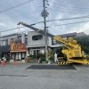 看板撤去作業