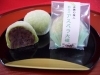「アスパラ横丁の参加店をご紹介！【菓匠庵 寿堂】」