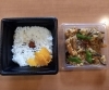 「明日の日替り弁当は鮭の中華餡かけ」
