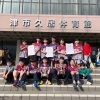 「全国ホープス三重県予選会結果！」