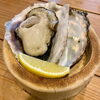 「しまねプレミアム飲食券お持ちの方におすすめの居酒屋です！」