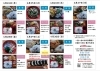 「一魚一会　来週のメニューです♪」
