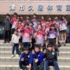 「全日本クラブ選手権三重県予選会結果！」