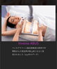 inveniaABUS「女性がなるがんの第１位は乳がん！！です！！」