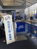 「【顔認証】島根スサノオマジックで実証実験✨」
