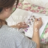 「スクールこんな感じです」