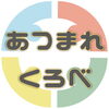 「˖ ࣪⭑ こども食堂 ★*:」