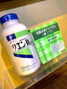 薬局でお買い求めください。「皆さんの免疫力低下してませんか？　おすすめの健康ドリンクをご紹介致します！サントムーン柿田川付近　サロン・整体・エステをやってます！　」
